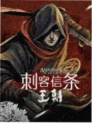 金刚经第四品妙行无住分原文