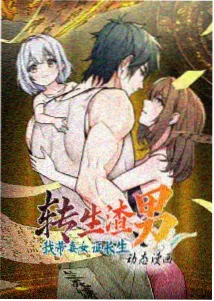金刚经木鱼版早晚课音频封面